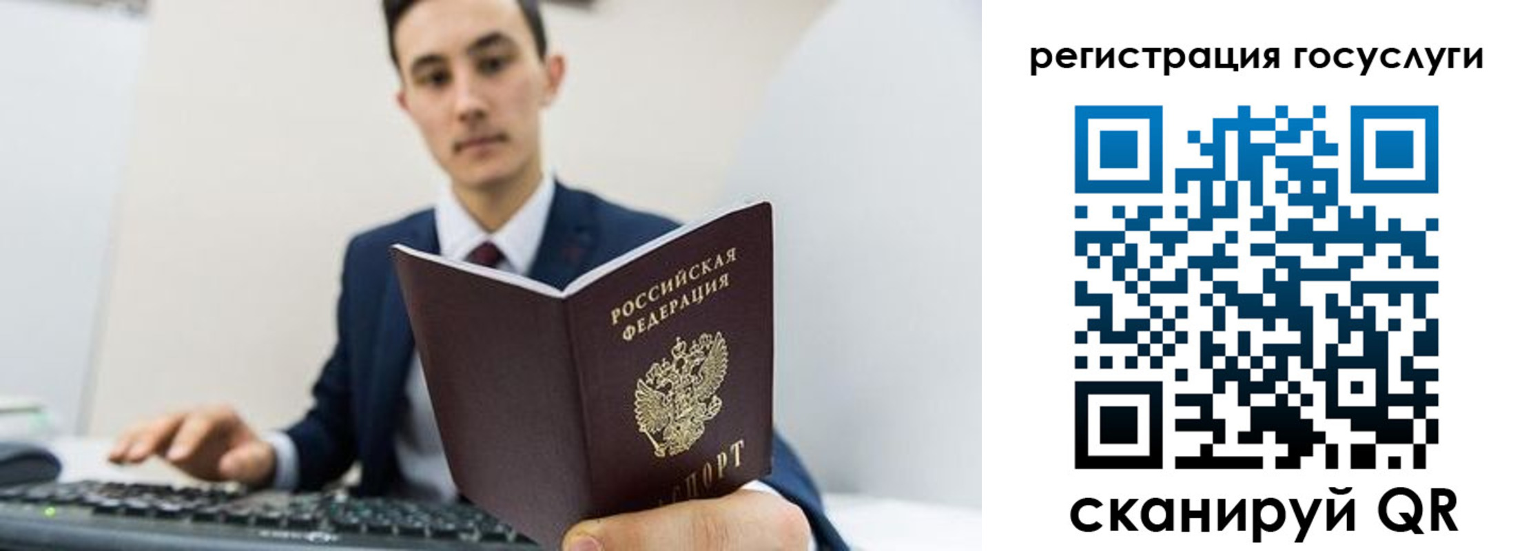 временная регистрация адрес в Всеволожске