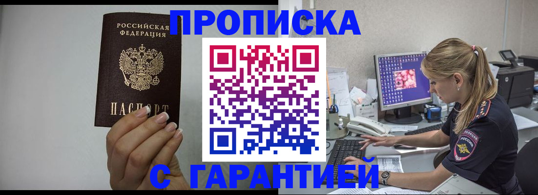 форма 3 в Всеволожске