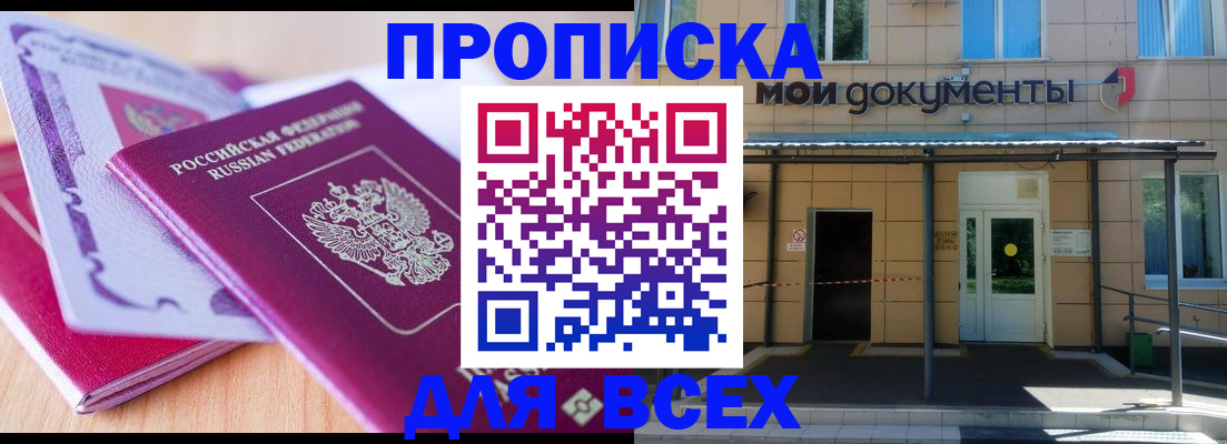 форма 3 в Всеволожске